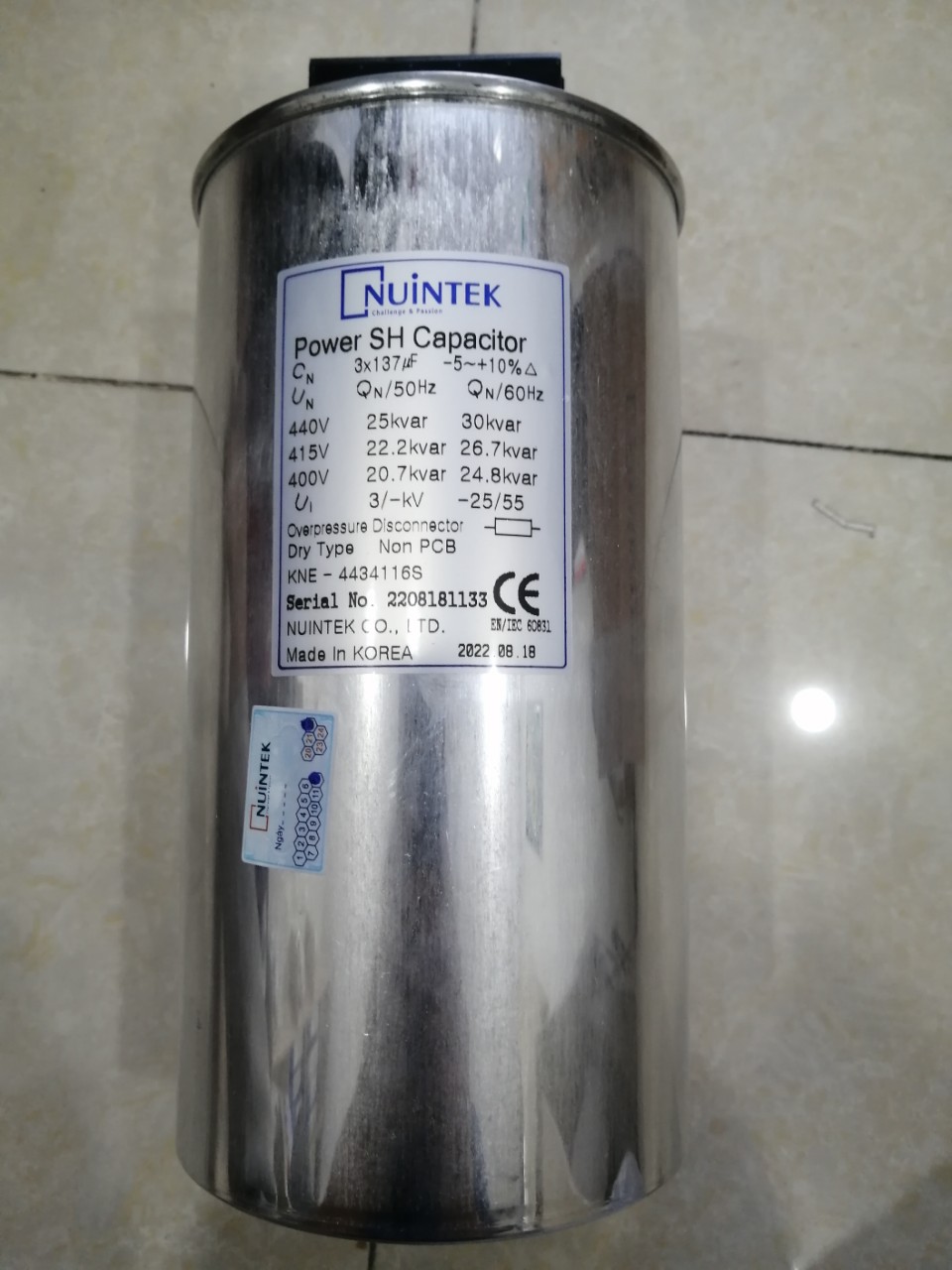 emaz.vn